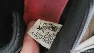 Hallenturnschuhe Gr. 38,5 Nike Bild 4