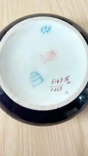 antike Deckeldose Wien Bild 2