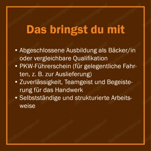 Bäcker in Liechtenstein gesucht, Wochenende frei! Bild 3