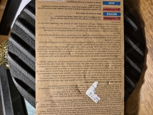 Neue Burgerpresse Originalverpackt Bild 4