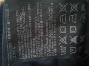 Jack Wolfskin Jacke  Bild 3