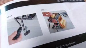 Nudelmaschine GEFU Bild 5