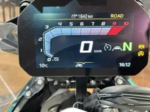 BMW R 1300 GS  Bild 5