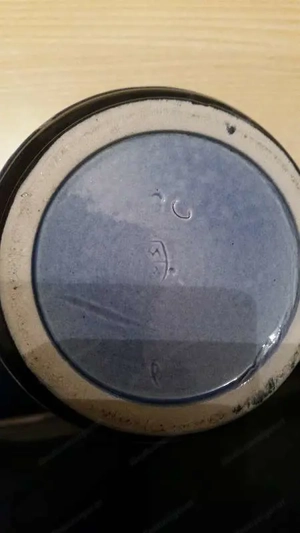 Sammlerstück: Bierkrug: Fußball WM 1974 Marzi Remy MR Deutschland Bild 4