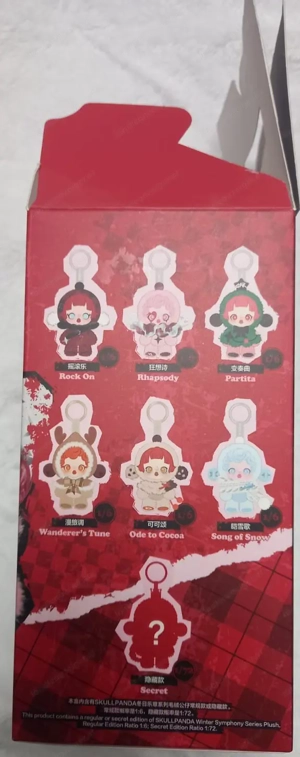 Skull Panda Winter Symphony Bild 4