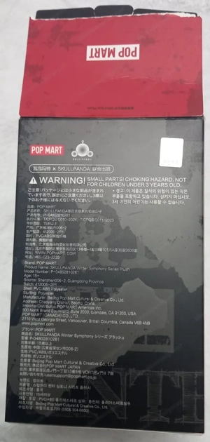 Skull Panda Winter Symphony Bild 5