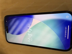 Verkaufe iPhone 15 pro Max, 256GB, 