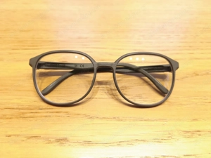 Optische Brille   Marke Fritz   Modell 922   neuwertig