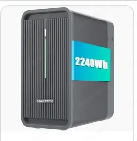 Speicher Balkonkraftwerk 