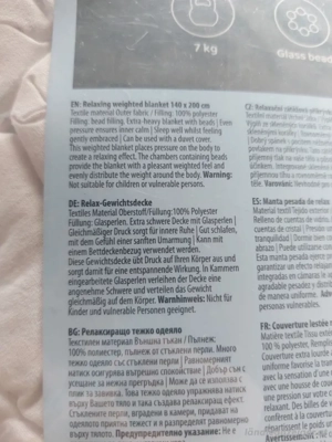 Gewichtsdecke Bild 2