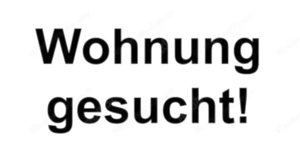 1-2 Zimmerwohnung in Bürs, Bings gesucht ( ab 01.Februar 2026)