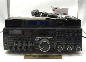 Yaesu FTDX5000MP Limited 200W HF All Mode Amateurfunk Transceiver Bild 3