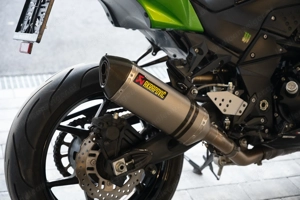 Kawasaki Z 750R Bild 9