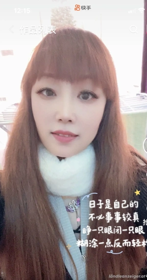 Bodensee Massage Friedrichshafen  Bild 4