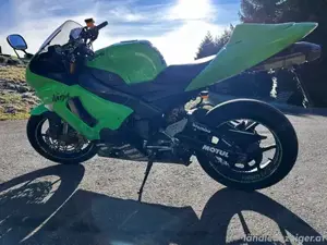 Kawasaki ZX-6R 636C Supersport Bild 2