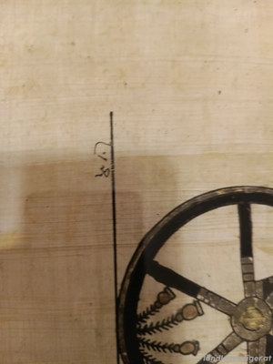 Orginal Hangemaltes ägyptisches Papyrus Gemälde  Bild 5