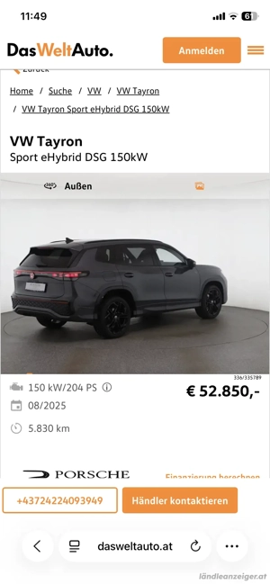 Babywanne ABC Design Salsa Jogger