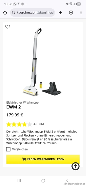 Kärcher Elektrischer Wischmopp EWM 2 Bild 2