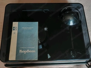 Plattenspieler Korvet Bild 4