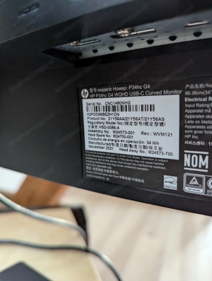 HP P34hc G4 Curved Monitor  Bild 2