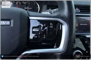 Land Rover Discovery Bild 11