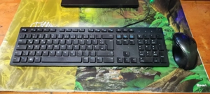 ASUS PC SET 8x4GHz 500SSD NEU, 1TB Festplatte, 16GB RAM GTX550TI Win 11 Pro Office 2024 Monitor 23 Bild 4