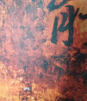 Buddha Bild 80x80x2cm  Bild 6