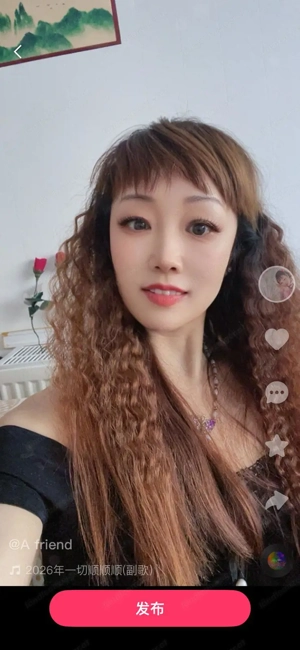 sanfte Massage in Friedrichshafen  - Wellness pur und günstig 