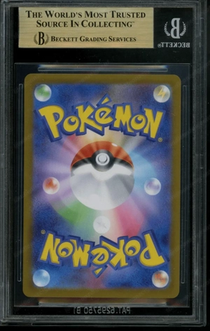 Pokémon Mega-Glurak Bild 2