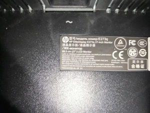 HP EliteDisplay E273q | 27" Bild 4