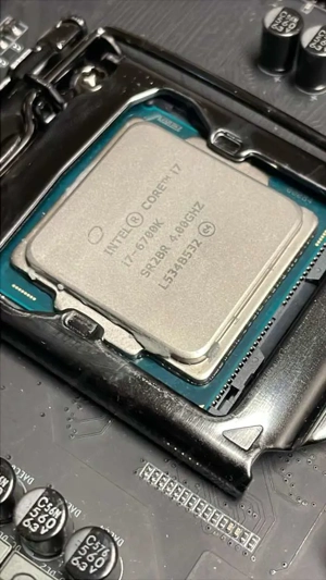 Allround Gamer PC- Core i7 6700K - 16GB DDR4 - Radeon Vega 64 8GB - 500GB SSD - Windows 11 pro ! Bild 5