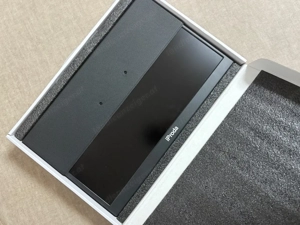 mobiler Monitor Bild 4