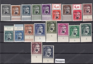 10 Briefmarken Sätze Österreich Privatausgaben mit Aufdruck Postfrisch ab 25 . Bild 7
