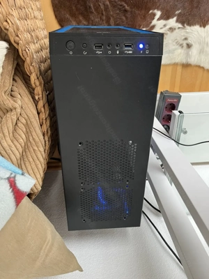 Windows-PC Komplett-Set inkl. Bildschirm, Tastatur & Maus Bild 5