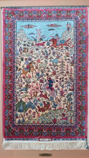 Seidenteppich aus der Türkei, Hereke Bild 2