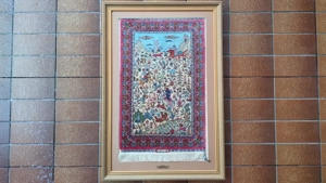 Seidenteppich aus der Türkei, Hereke Bild 8