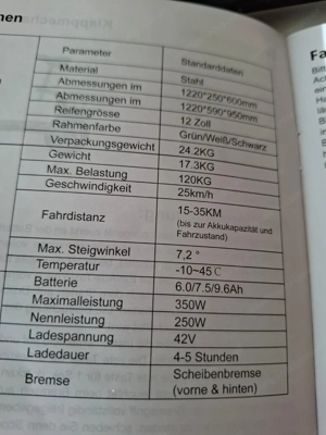 Windgoo E-Scooter mit Sitz  Bild 4