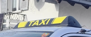 Taxi Balken