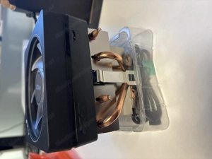 AMD-CPU-Kühler Bild 2