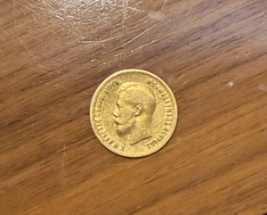 Goldmünze 10 Rubel 1899