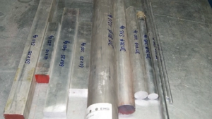 Aluminium Reste Laut Bilder Bild 3