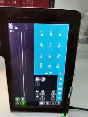 Pfaff Creative Sensation pro II Bild 5