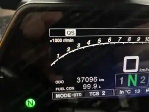 Yamaha Tracer 900 GT