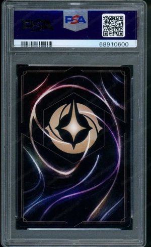 2022 Disney Lorcana Elsa D23 EXPO 1st Edition Collectors Set PSA 10 GEM MINT Bild 2