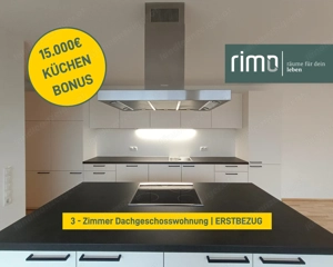 Romantik mit Weitblick