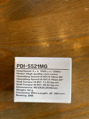 HPI Savage Monstertruck Bild 6