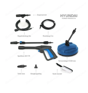 Hochdruckreiniger 1500 Watt !NEU! Bild 2