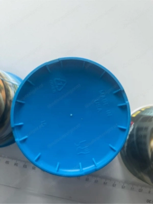 Trinkbecher 350 ml Mc Donald Bild 3