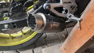 Yamaha YZF-R 125 A Sonderedition Bild 5