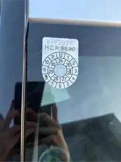 Mercedes-Benz A180 Bild 3